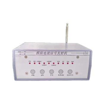 Надежден видео конвертор M2EC, радиочестотни предаватели, Ретро подателя за дома