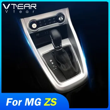 Vtear За MG ZS рамка на централната конзола на автомобила смяна на скоростна кутия декоративна капачка панели GPS вътрешна украса аксесоари, украса кола