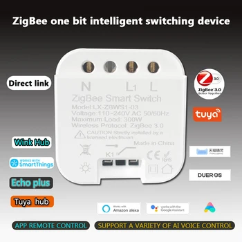Sasha ZigBee 3.0 Smart Switch Релеен модул 1 група за дистанционно управление на работата с Алекса Home