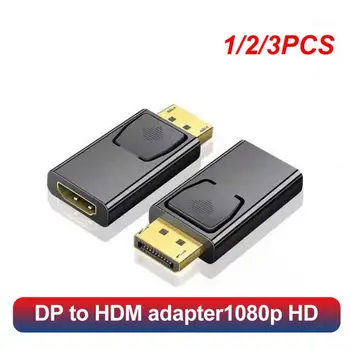 1/2/3ШТ DP-HDMI-съвместим Адаптер За PC TV Кабел Конвертор на Монитора на Компютъра Позлатен/никелирани Съединители DisplayPort, Usb