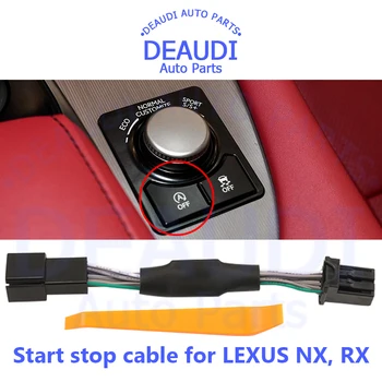 Устройство за автоматично спиране на двигателя за Отстраняване на Проблеми При стартиране на Доводчика Кабелна пътя Smart Auto Stop Canceller За LEXUS RX NX епс или с особено право на задвижване