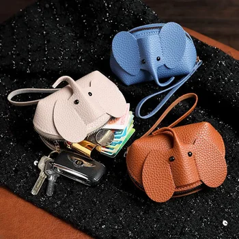 Нова чанта-окачване Женски ключ Креативна чанта за картички Кожен калъф във формата на слоника с цип за съхранение на червило