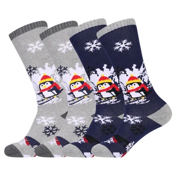 2 чифта детски зимни топли чорапи за сняг, Высокоэластичные амортизационен дишащи ски чорапи за сноуборд