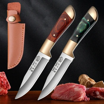 Нож за обезкостяване на Месо с Кухненски Нож от неръждаема стомана Монголски Ръчен Нож за месо, нож за стек от цялата агнешко с капак за ножа