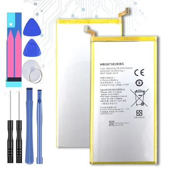 5000 mah Батерия HB3873E2EBW за Huawei Mediapad X1 X2 7,0