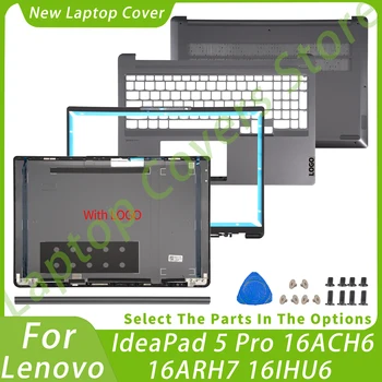 Нови Калъфи за КОМПЮТЪР Lenovo IdeaPad 5 Pro 16ACH6 16ARH7 16IHU6 2021 Задната част на Капака на LCD дисплея на Предната Рамка, Поставка За Ръце Отдолу Pro 16 Замени Отгоре
