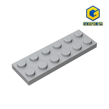 Плоча Gobricks GDS-512 2 x 6 съвместими с lego 3795 бройки на детския градивен 