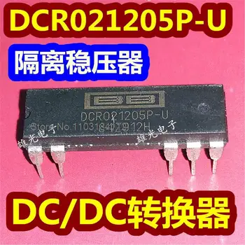 DCR021205 DCR021205P-U DIP10 dc/DC