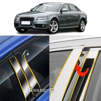 Автомобилни стикери от TPU/лъскава като огледало, стелажи, аксесоари 6ШТ за Audi A4 A4L S4 2009 2010 2011 2012 2013 2014 2015 2016