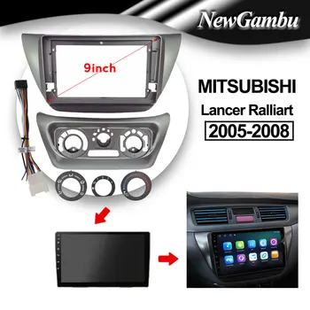 NewGambu 9 инча за MITSUBISHI Lancer Ralliart 2005-2008 Рамка за Автомобилния DVD Аудиоадаптера Тапицерия на Арматурното табло Екран Радиоплеера