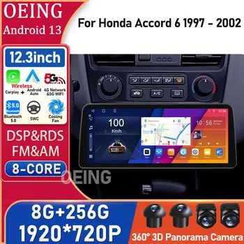 За Honda Accord 6 1997-2002 AI Гласово Управление на Безжичните Carplay Android Авторадио Автомобилен Мултимедиен Плейър GPS Навигация Монитор