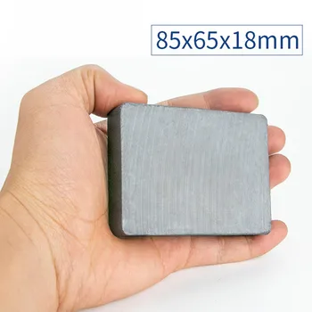 85x65x18 мм Черен магнит Феритни магнит за хладилник с Правоъгълна Магнит за динамиката на Постоянен магнит, Дължина 45 мм Широчина 25 мм и Височина 10 mm