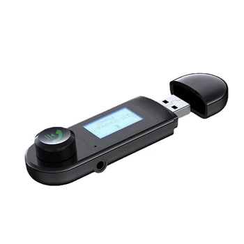 Аудиопередатчик Bluetooth Предавател 2 В 1 Безжичен адаптер с микрофон Аудио повикване ТЕЛЕВИЗИЯ
