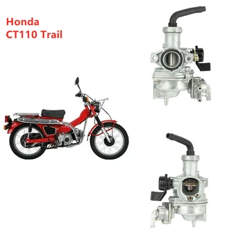 Висококачествен 22-мм Карбуратор За Мотоциклет Honda CT110 CT 110 Trail 1980-1986