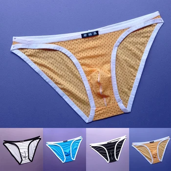 3D U-Издути Гащи-Пликове За Мъже Ice Silk Мелкоячеистые Гащи Sexy Man Издути Гащи Мъжки Дышащее Бельо M ~ 2XL Underwear