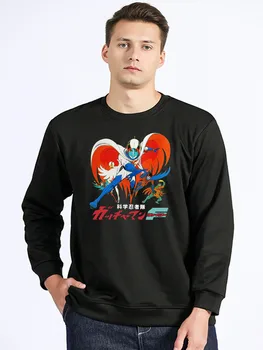 Hoody Gatchaman Аниме Ninja Brothers Black за мъже, пуловери на по-големи размери, жилетки, пуловер памук унисекс, градинска облекло в стил Харадзюку