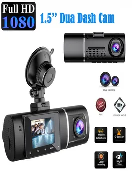 Видеорекордер, предна и задна камера, автомобилен видеорекордер, автомобилен видеорекордер, Черна кутия на автомобила, FULL HD 1080P, Рецепционист за нощно виждане за водача