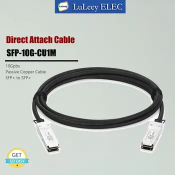 10G SFP + Кабел за данни, Директна връзка на Меден (КПР) на Пасивни Медни кабели SFP-КПР Високоскоростен кабел SFP + Съвместима Линия на стайлинг H3C Huawei