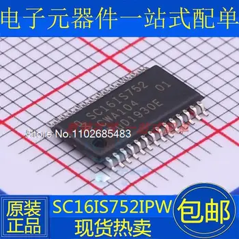 SC16IS752IPW i2c/ SPIUART