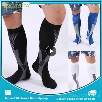 1 бр. компресия чорапи за бягане за мъже и жени за футбол, правят умора, правят болка 20-30 мм hg. супена, черни компресия чорапи, подходящи за спорт