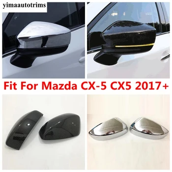 Капачка на Отвора на Огледала за Обратно виждане, Защитен Декоративна Накладки За Mazda CX-5 CX5 2017-2023, ABS Хромирани Аксесоари За Екстериора