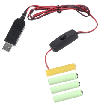 Захранване от USB Замени 4шт 1,5 ААА за часа Играчка лампа с ключове