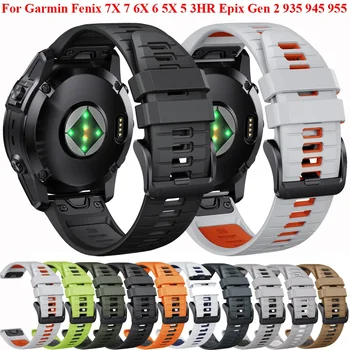 22-26 мм Силикон Каишка За Часовник Garmin Fenix 7X 6X6 7 EPIX Gen 2 Easyfit Гривна Fenix 5X5 955 965 Tactix 7 Smartwatch