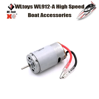 WLtoys WL912-A Аксесоари за скоростни лодки WL912-A WL912-A-0006 Двигател на мотор