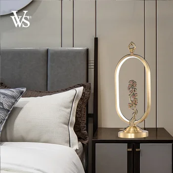 Дизайнерски лампиона VVS от страна на леглото в спалнята, модерна поставка, медни настолни лампи и лампи за четене