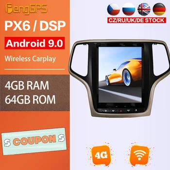 Android-радио за Jeep Grand Cherokee 2014-2018 DVD-плейър Авто Setreo GPS Навигация Мултимедийно главното устройство Tesla Carplay Bluetooth
