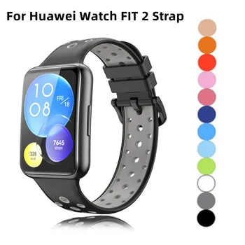 Силиконов ремък за Huawei Watch FIT 2-лентови умен часовник correa Гривна Дишаща Спортен гривна Huawei watch fit2 Аксесоари