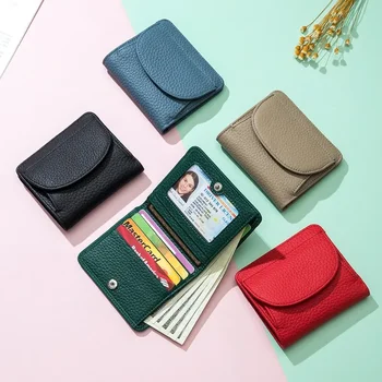 Кожена мини-портфейл за жени, новият многофункционален малък портфейл, чанта за карти, ултра-тънък клип за пари Rfid за жени