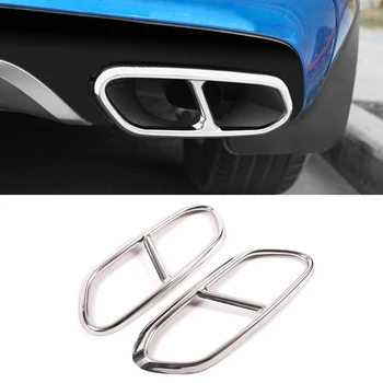 2 ЕЛЕМЕНТА Стикер за декорация на задната част на вратата на колата от неръждаема стомана, Тампон на ауспуха Volvo XC60 2018-2020, Аксесоари за изпускателната тръба