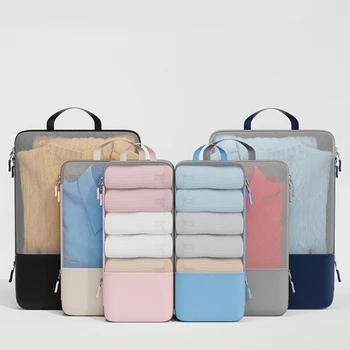 Комплект от 3 свие чанти за Трайно съхранение на дрехи, завивки, контейнер за постелки, Универсална организация у дома