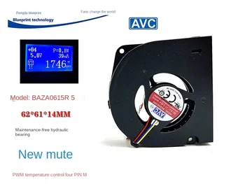 Нов вентилатор за охлаждане Mute Baza0615r5 6015 62 *14 mm с хидравлична турбина PWM 5V