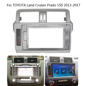 Ще Получите най-доброто изживяване на звука с тази 9-инчов панел автомобилното радио, за TOYOTA Land Cruiser Prado 2013 2014 2015 2016 2017