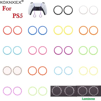 XOXNXEX 1 комплект = 2 елемента За PS5, Акцентные пръстени за химикалки, Замяна за PS5, контролер, аксесоари за геймпада.