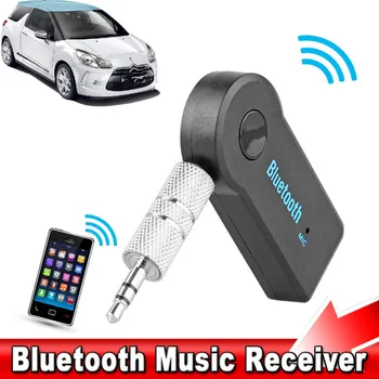 Авто Музикален Приемник, Bluetooth Хендсфри 3,5 мм Безжичен Авто AUX Аудио Адаптер С Микрофон за Слушалки За Автомобилното Радио, Mp3 Високоговорител