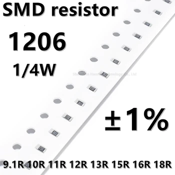 (100шт) 1206 SMD резистор 1% 9.1 R 10R 11R 12С 13R 15R 16R 18R 1/4 Ват по-високо качество