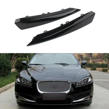 1 Чифт странични решетки на предната броня на автомобила, поставяне на черна за облицовки, капаци, подходящ за Jaguar XF 2012 2013 2014 2015 Автомобилни аксесоари, ABS