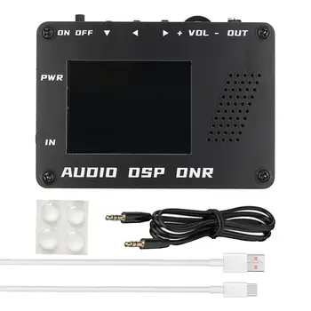 DSP намаляване на шума, Премахване на електрически смущения, Шум филтър за автомобилни аудио AUX