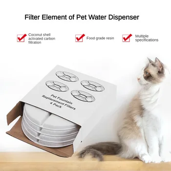 Диспенсер за вода за домашни любимци Филтър Мрежест Филтър с активен въглен, Памук, стоки за домашни любимци Филтър за фонтан за котки