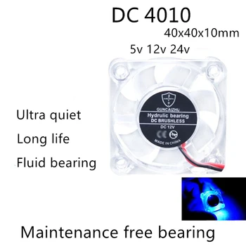 DC 4010 40x40x10 мм Прозрачен led светоизлучающий хидравличен вентилатор 5 В 12 В 24 В 5000 об/мин 0.05 A за охлаждане на радиатора мобилен телефон 2PIN