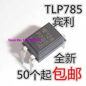 50 бр./лот TLP785GB DIP4 TOSHIBA P785 P785GB GR