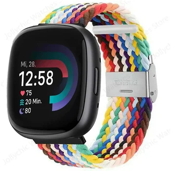 Оплетена каишка с линия Solo Loop за Fitbit Versa 3/4-лентов Регулируема найлонов спортен каишка за часовник Гривна за Fitbit Sense 2-лентов каишка за часовник