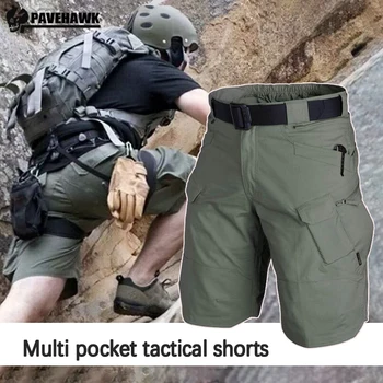 Мъжки военни тактически панталони, панталони-карго джоб с множество джобове, мъжки спортни непромокаеми износоустойчиви панталони с дължина до коляното