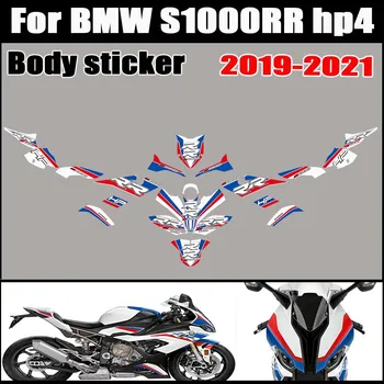 2019 2020 2021 Протектор теоретичен чертеж на Резервоара Тампон Върху Коляното За BMW S1000RR S 1000 S1000 RR HP HP4 Мотоциклетни Стикери на Предното Стъкло