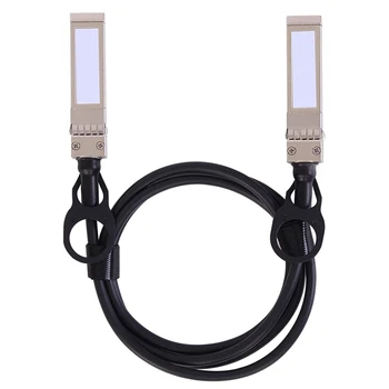 5X10G SFP + кабел, twinax адаптор, мед пасивен кабел SFP с директни връзки (КПР) 10GBASE SFP за SFP-H10GB-CU1M, Ubiquiti, D-Link (1 м)
