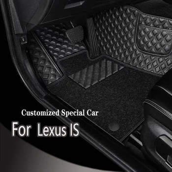 Автомобилни Постелки За Lexus IS XE20 2006 ~ 2013 IS250 300h 200d 220d Мокети Rug Против Dirt Защитен Мат Пълен Комплект Автомобилни Аксесоари