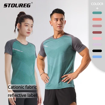 Тениска STOUREG Унисекс Ice Silk, Дишаща лесен топ за фитнес с къси ръкави, Бързосъхнеща спортно облекло за фитнес, Еластична тениска за фитнес